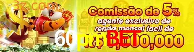 Registrar